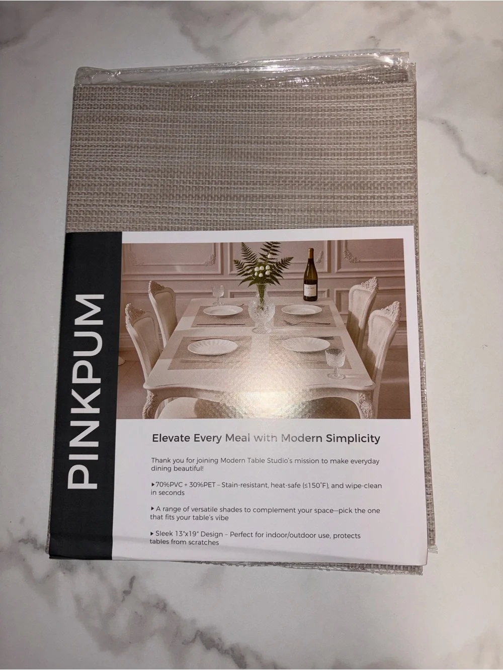 Beige Taupe Woven Placemat Set