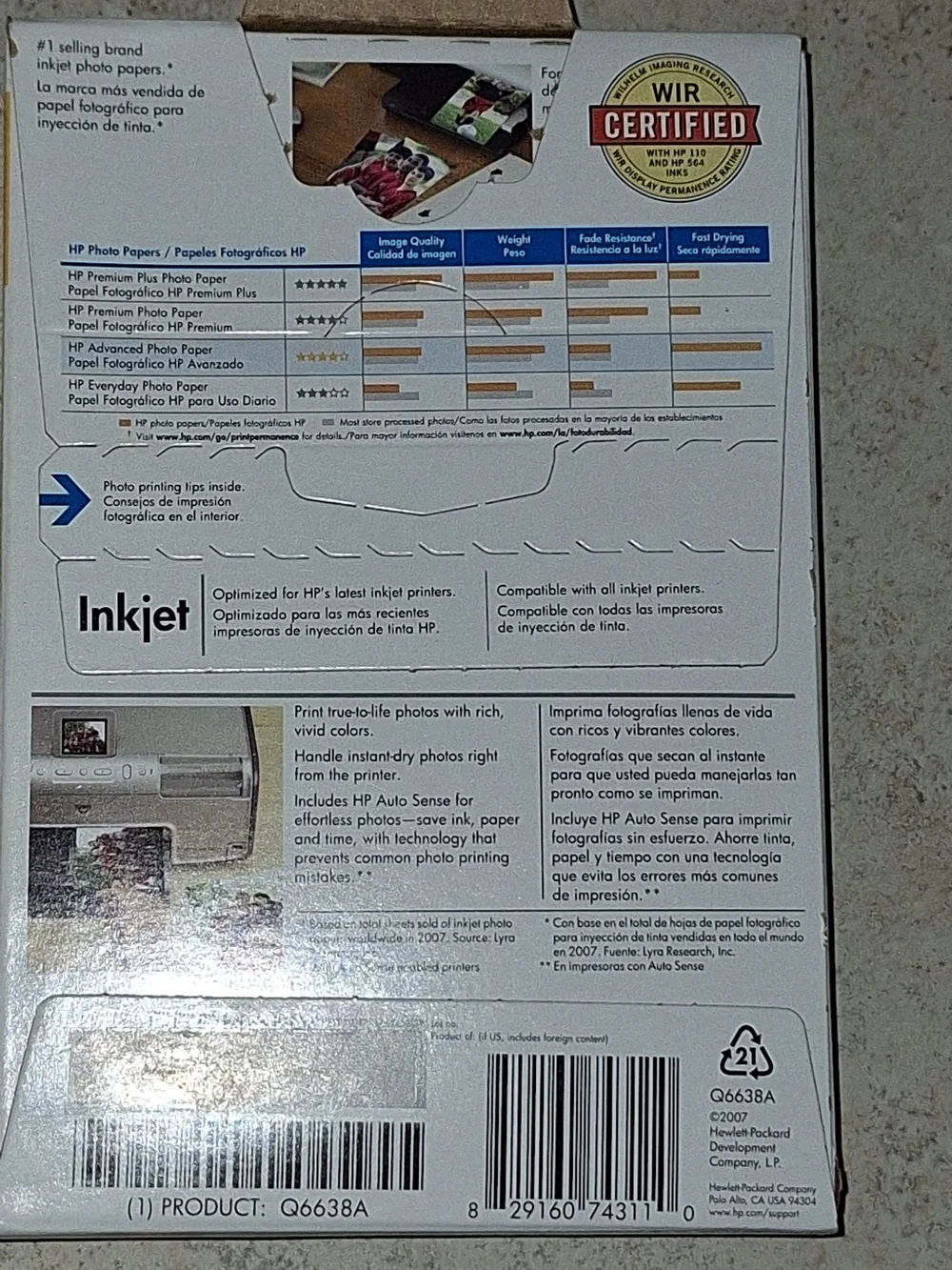 HP advanced photo