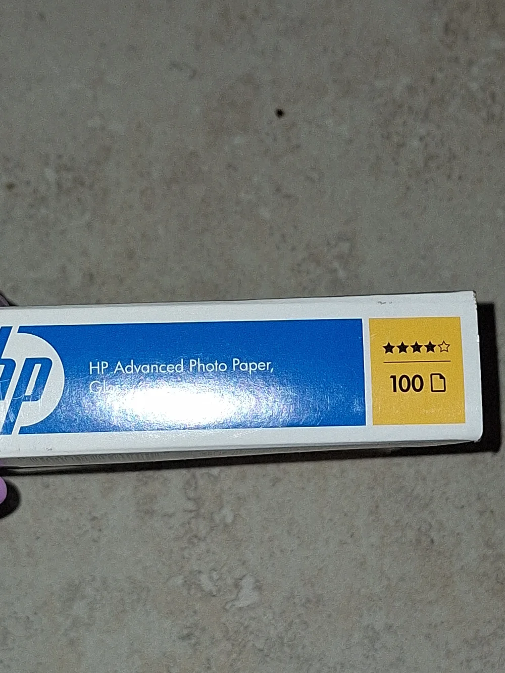 HP advanced photo