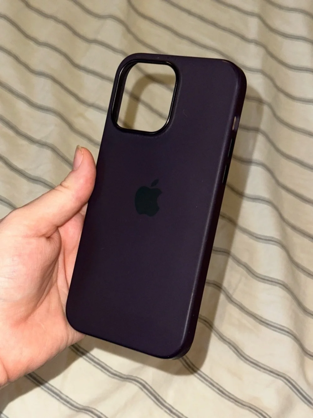 Apple branded silicone