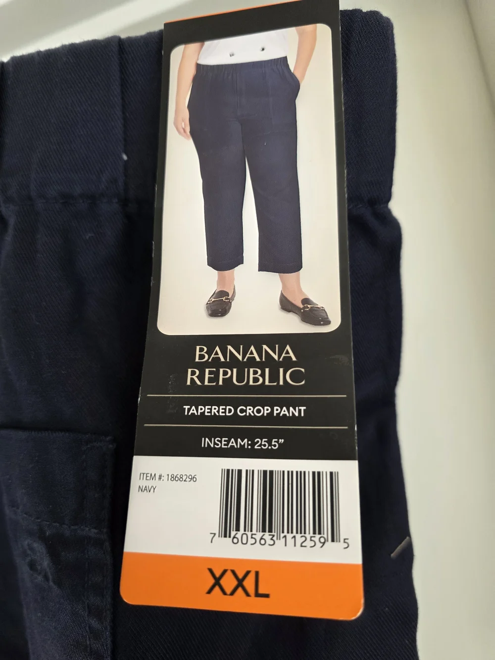 Banana Republic easy pull