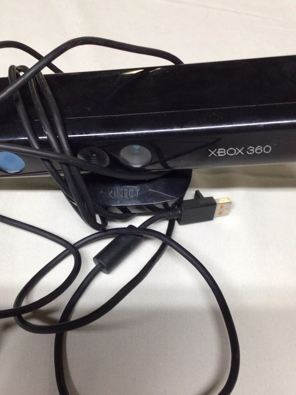 Microsoft kinect sensor
