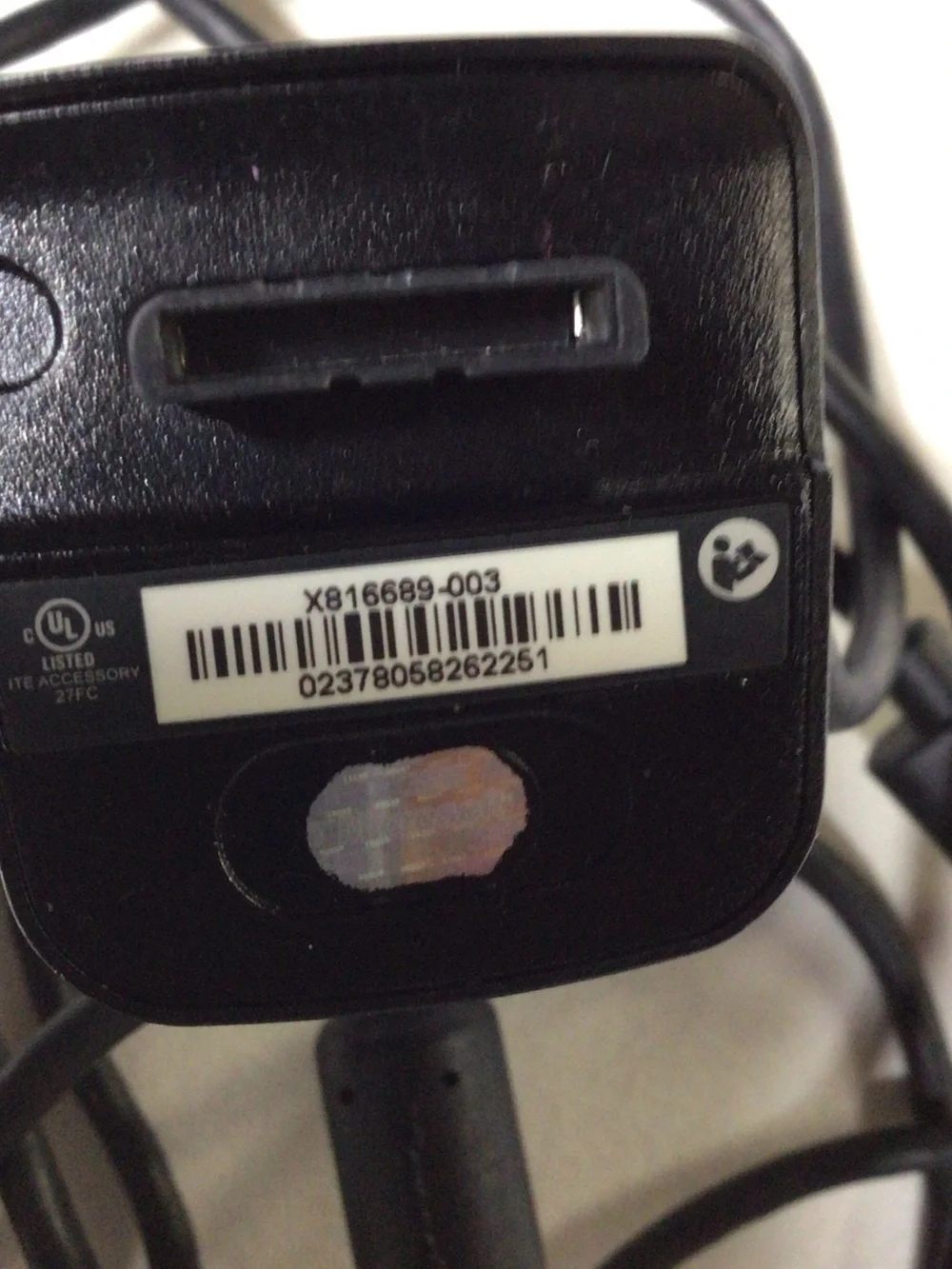 Microsoft kinect sensor