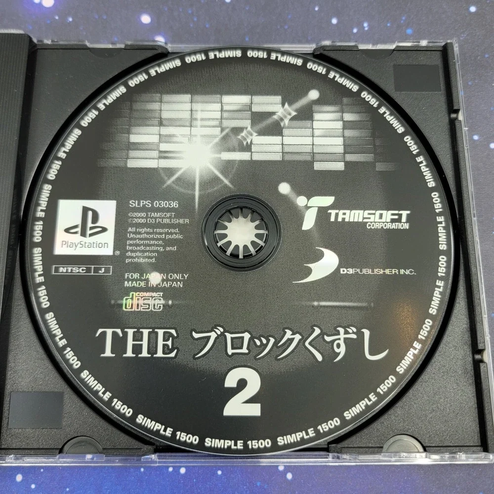 Sony us seller