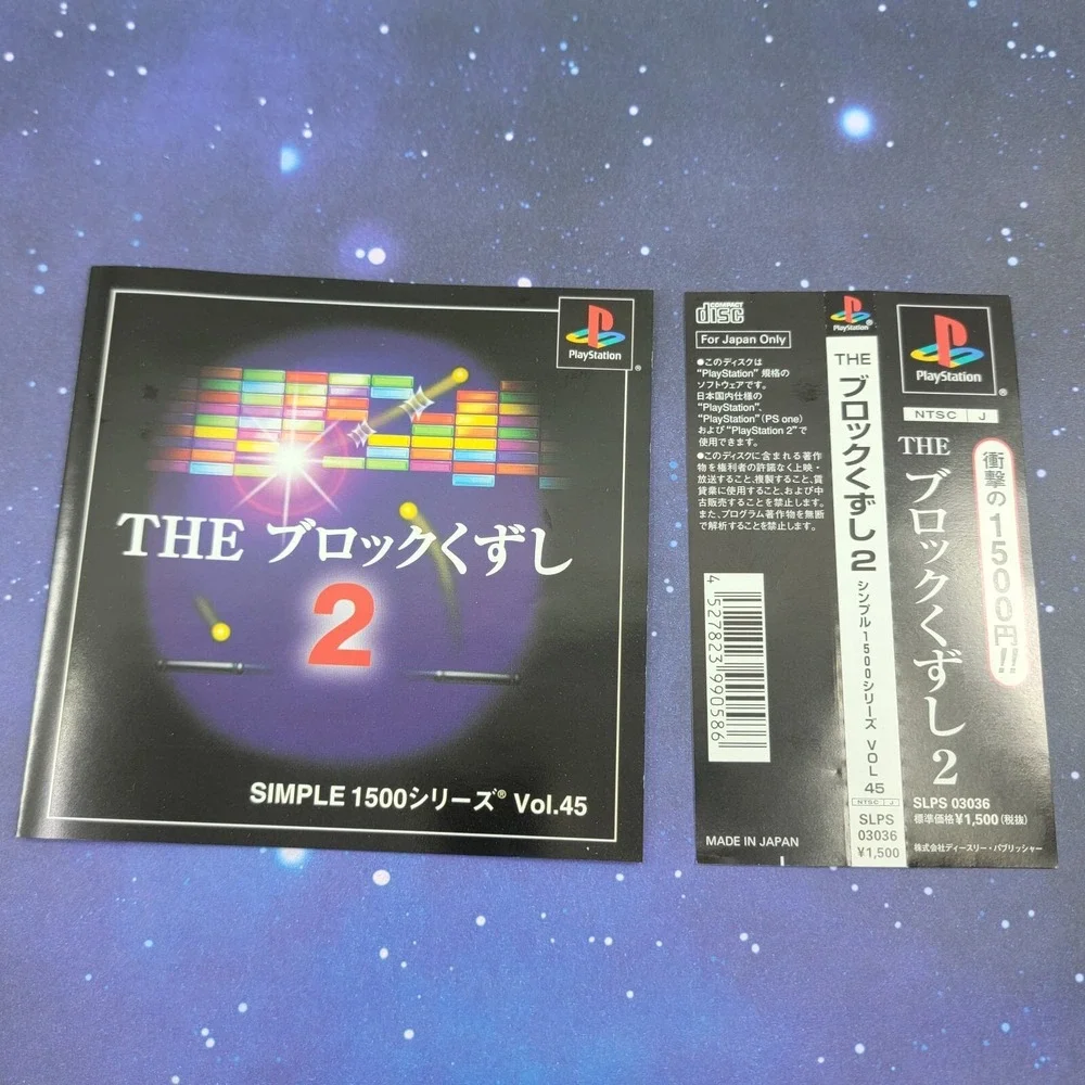Sony us seller