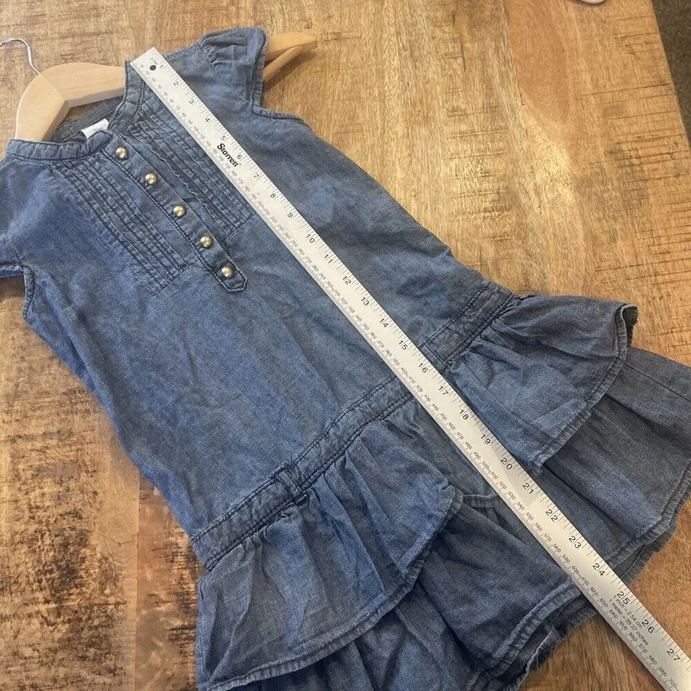 Gymboree up perfect