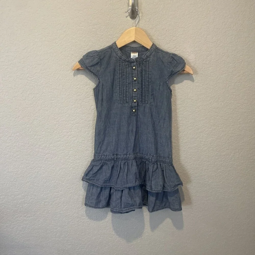 Gymboree down designer