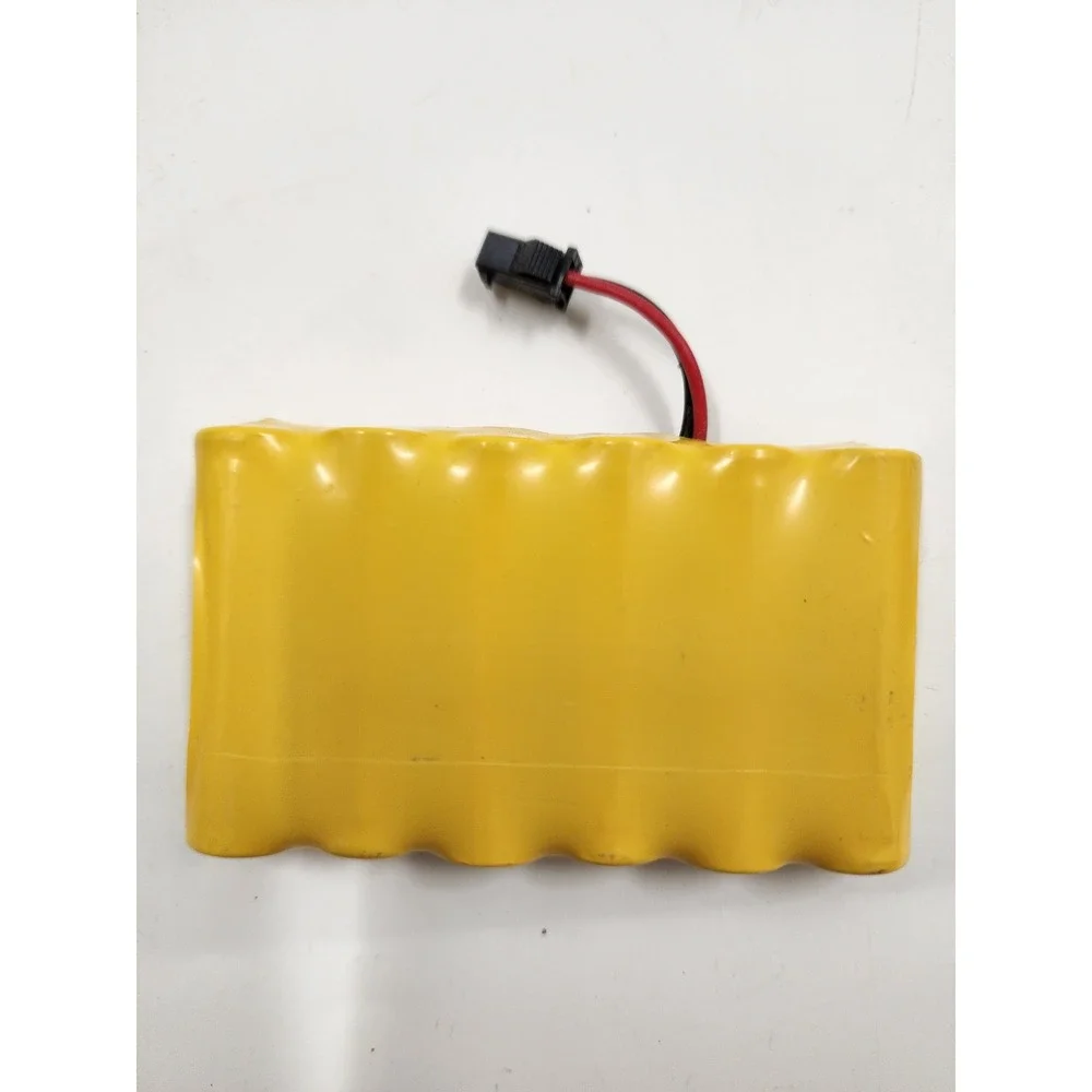 DJY rechargeable ni