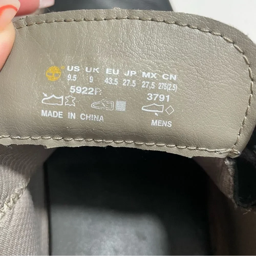 Timberland gently worn