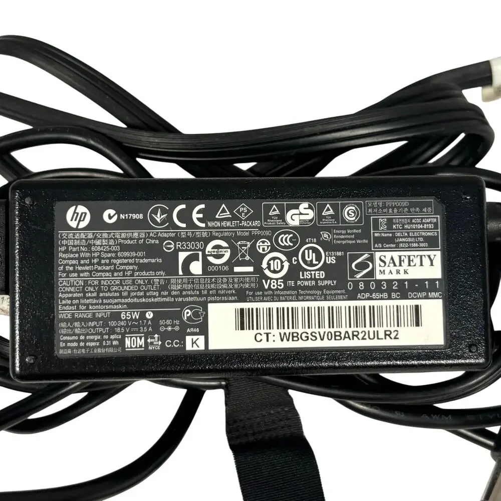 HP previously loved
