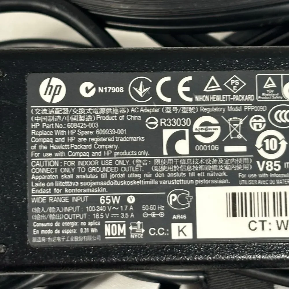 HP previously loved