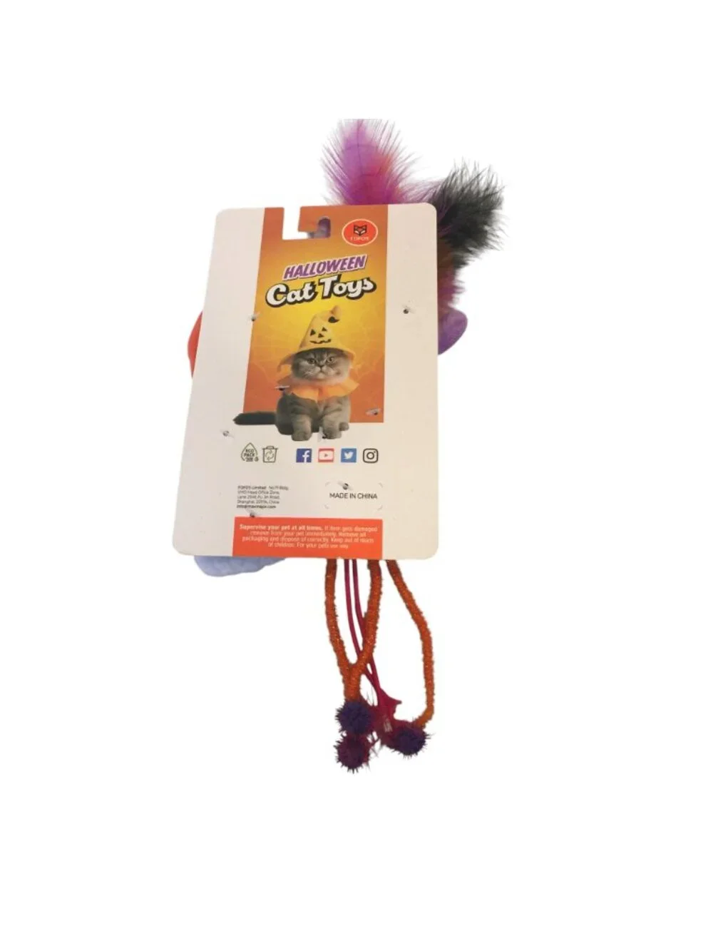 FOFOS halloween cat