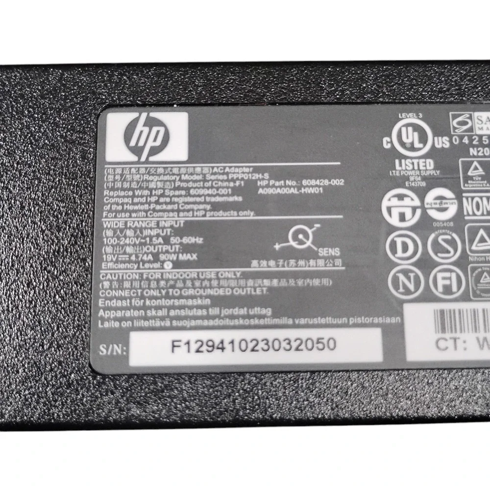 HP model number
