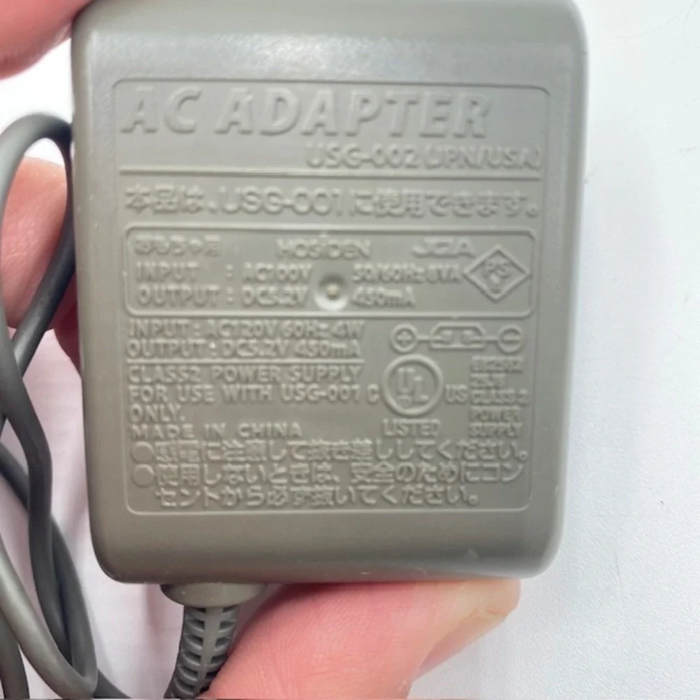 Nintendo genuine ac