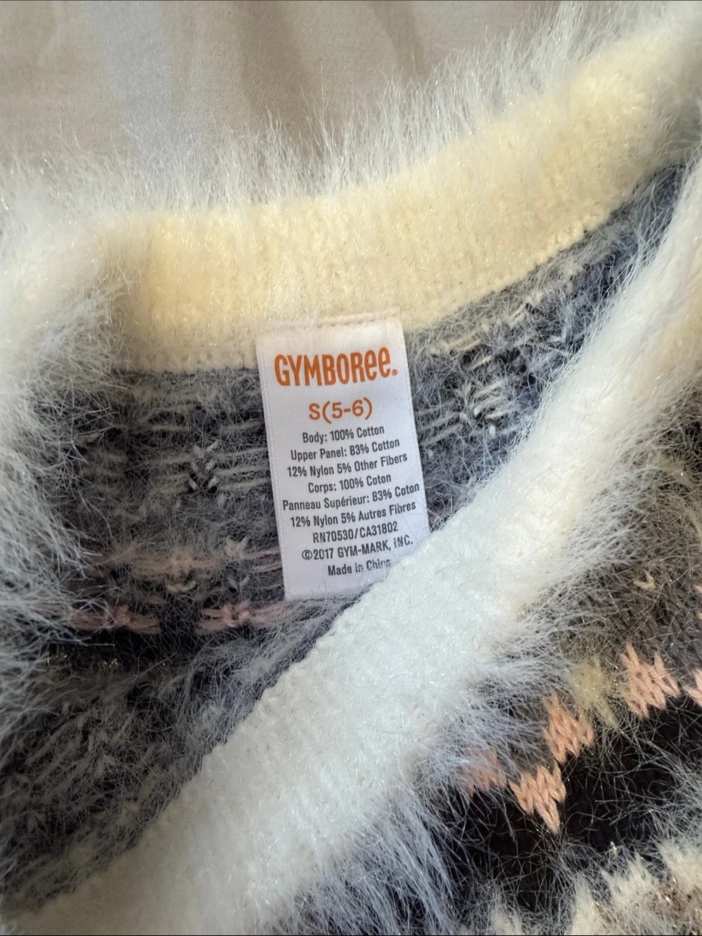 Gymboree soft cream