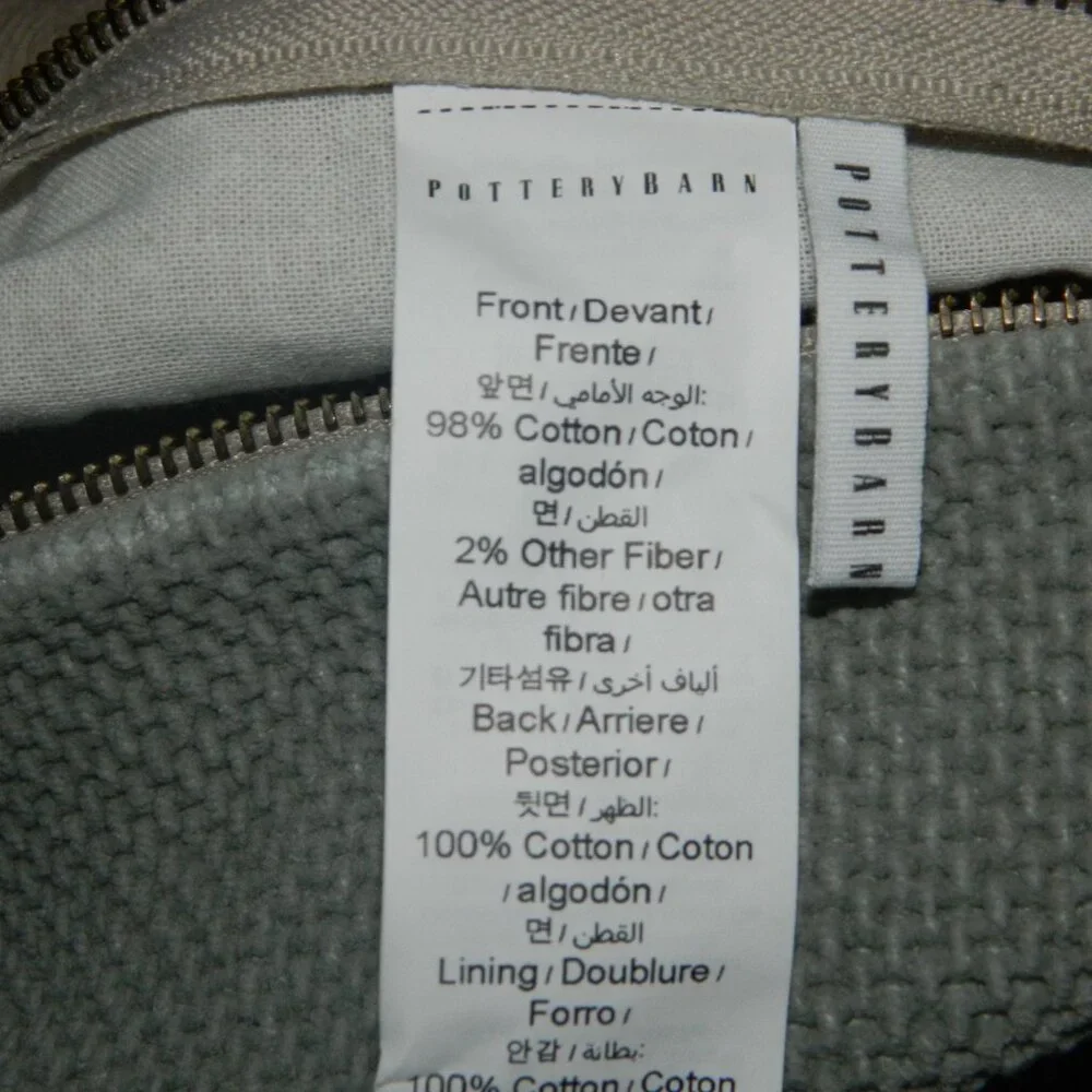 Pottery Barn brand new