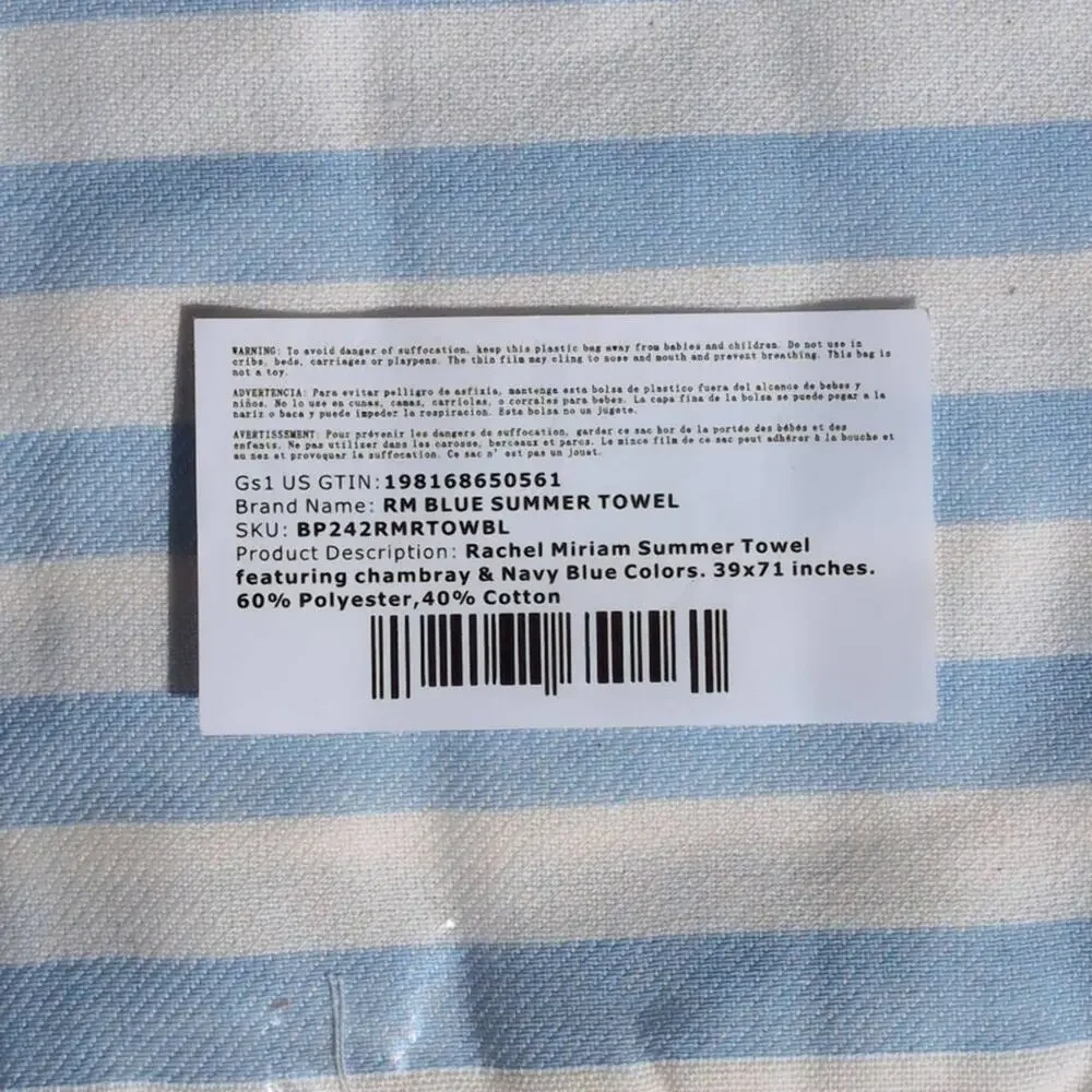 NWT Rachel Miriam Positano Towel Blue White Stripe Turkish-Style Beach Summer