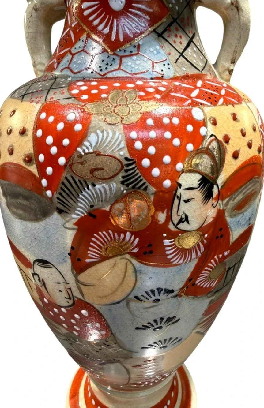 Unidentified Japanese Workshop antique japanese