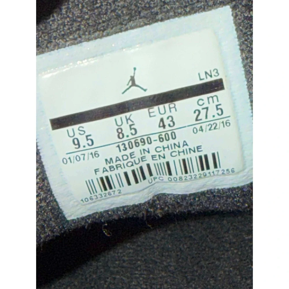 Jordan air 12