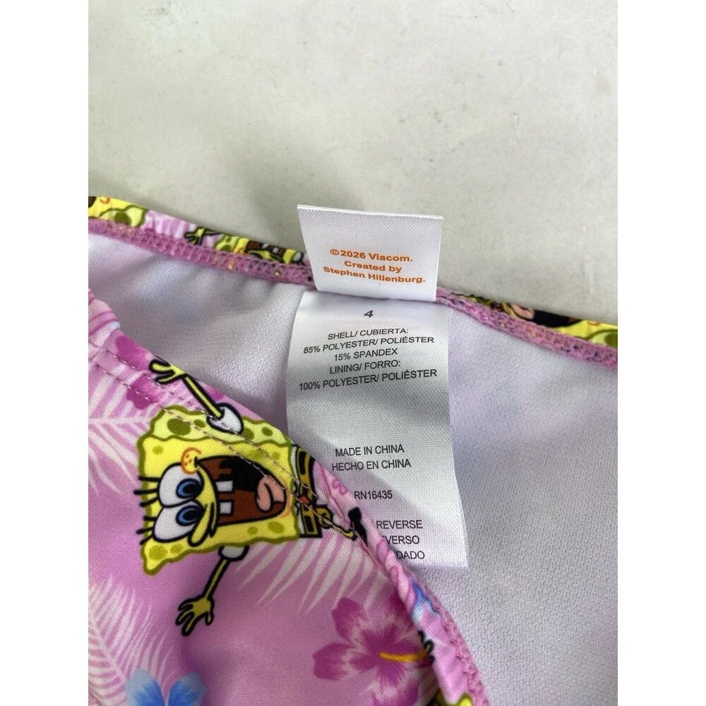 Nickelodeon up grabs