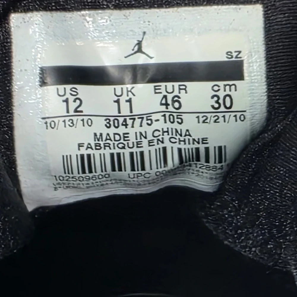 Jordan *** item