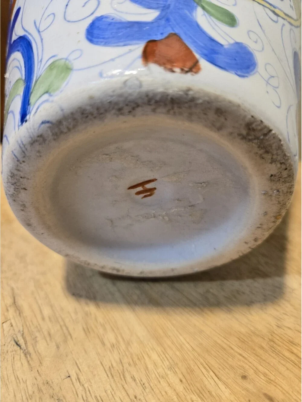 Vintage chinese vase