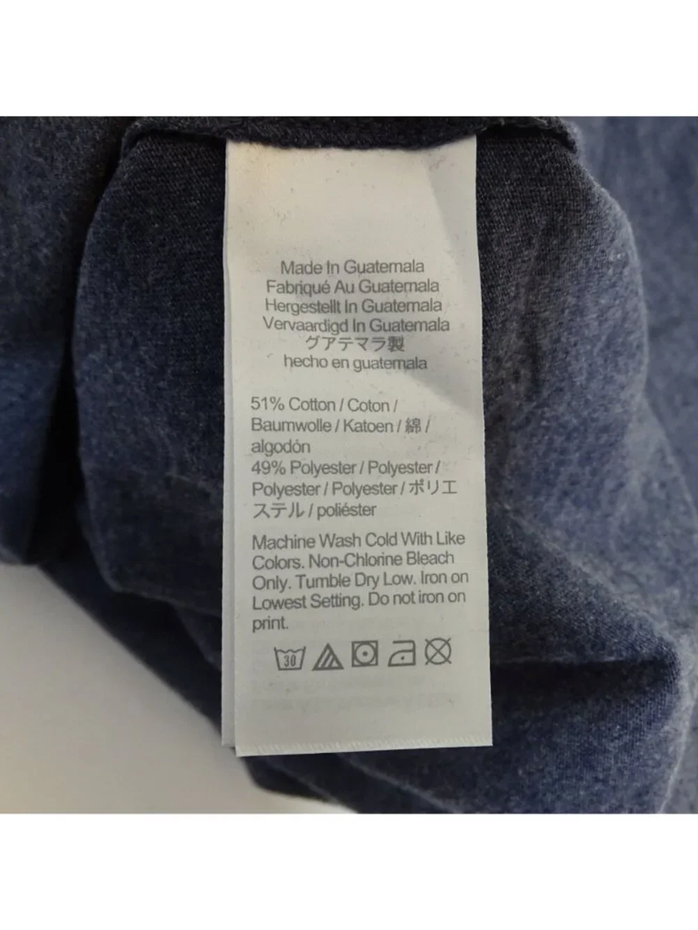 J. Crew crew short