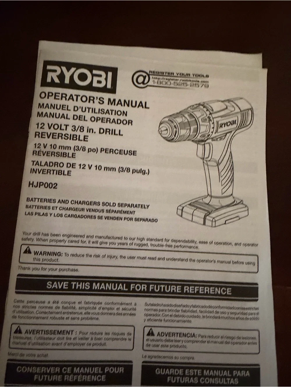 N/A ryobi two