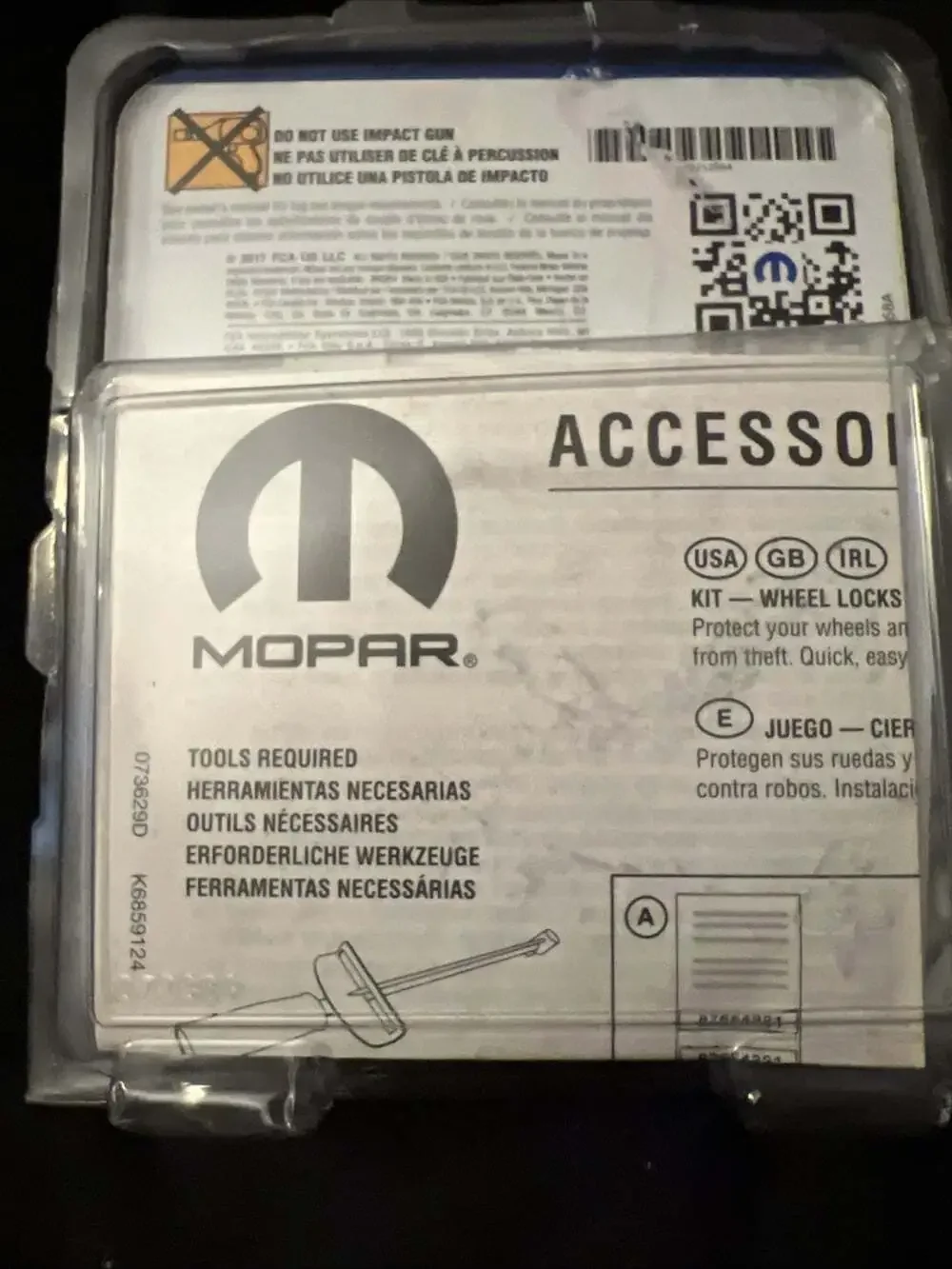 Mopar oem wheel