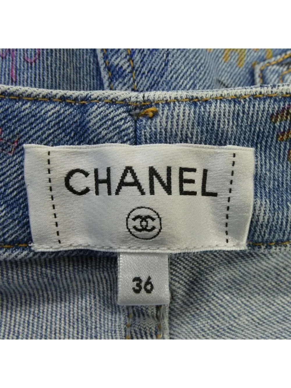 Chanel brand name