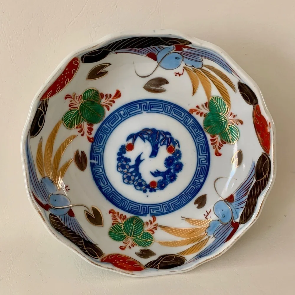 N/A good vintage
