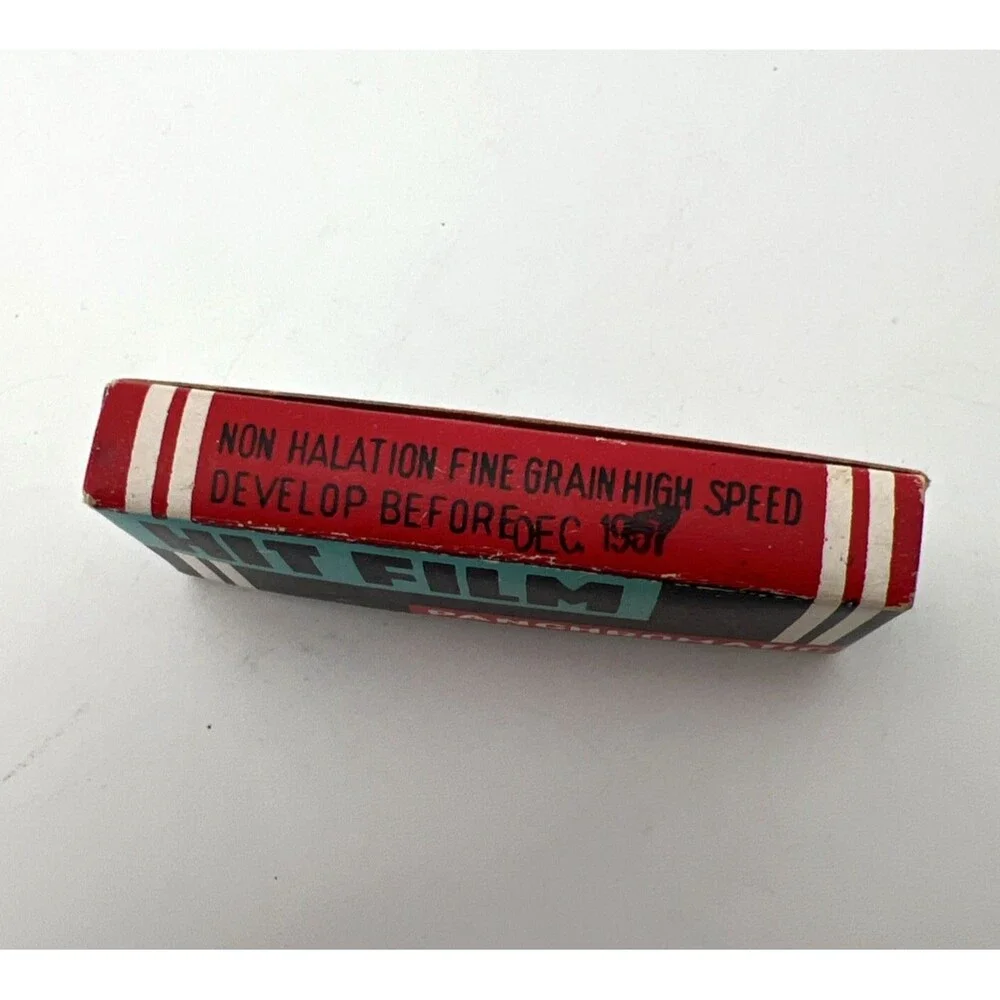 Hamco product vintage