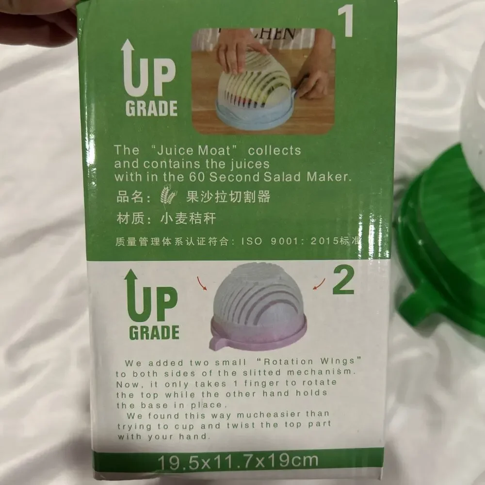 Unbranded salad cutter
