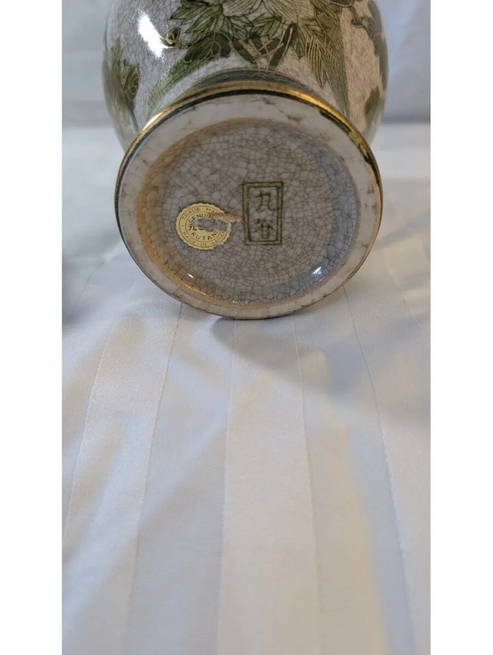 Kutani vintage japanese