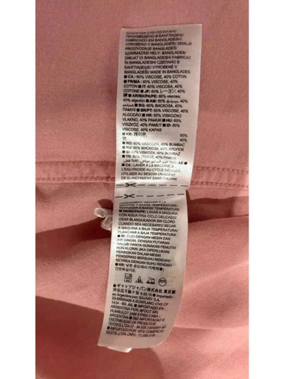 Banana Republic 02 tencel™