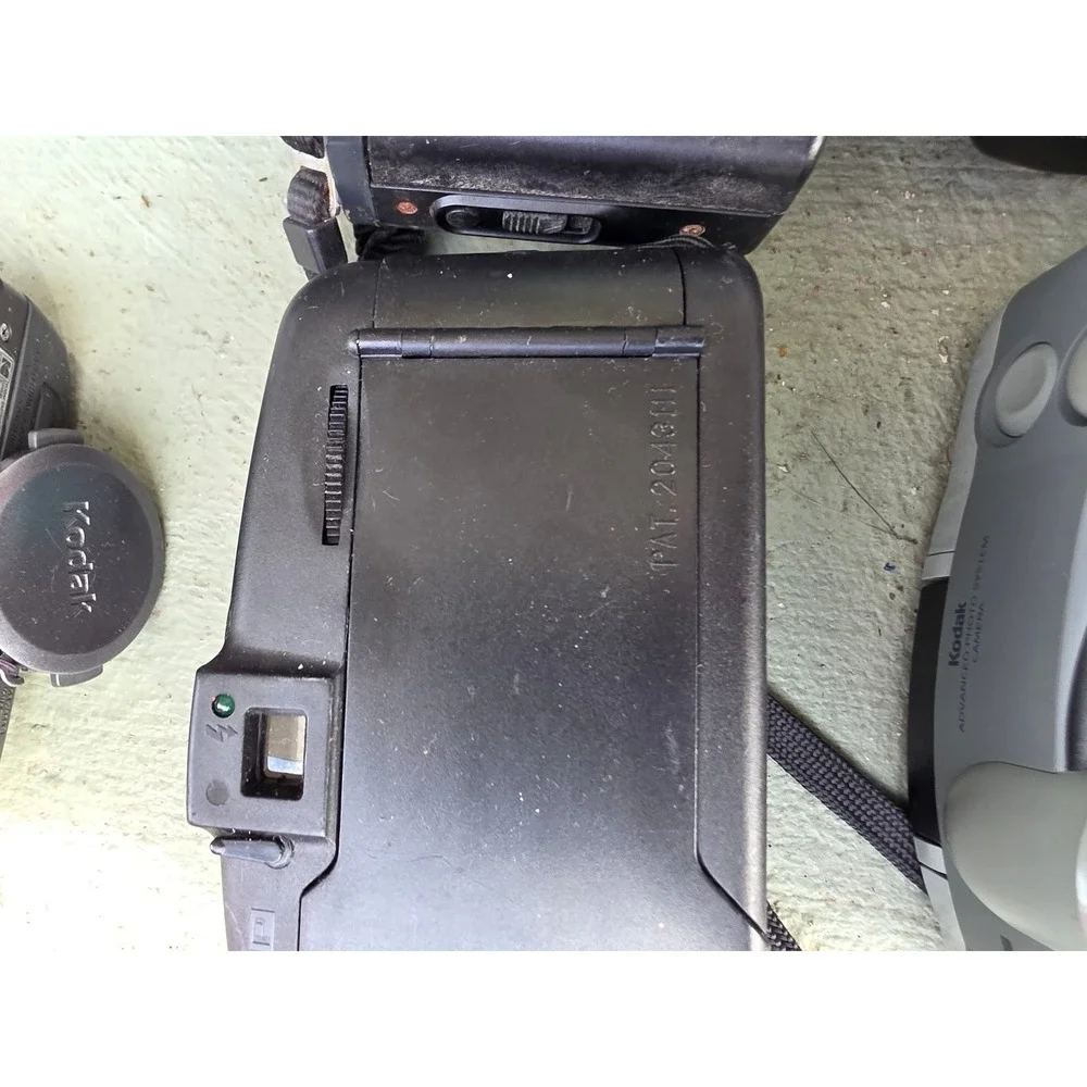 Canon mixed lot