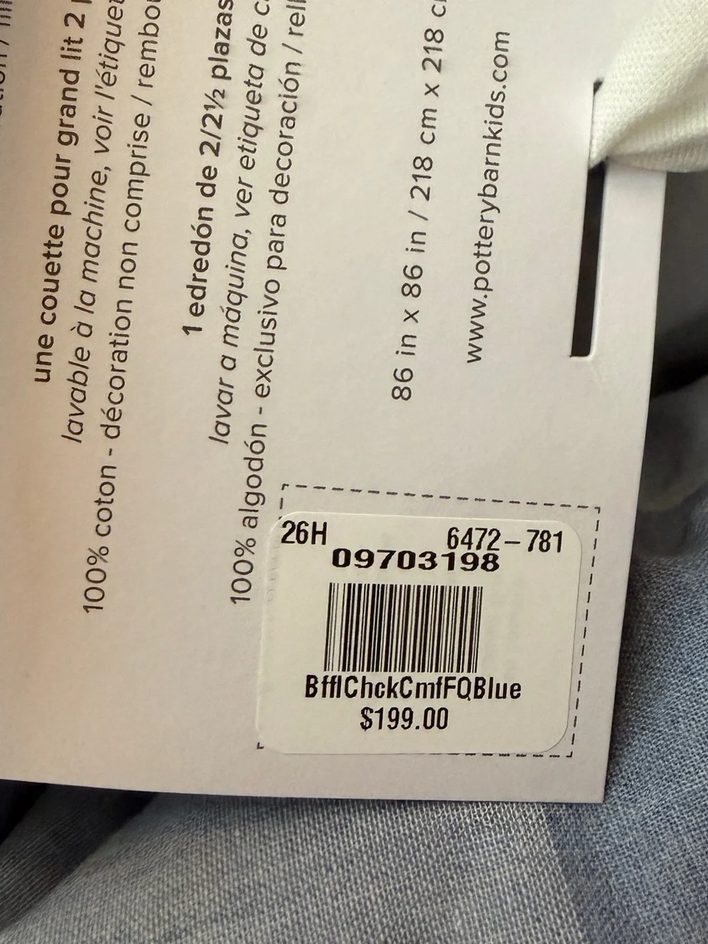 Pottery Barn Kids nwt never