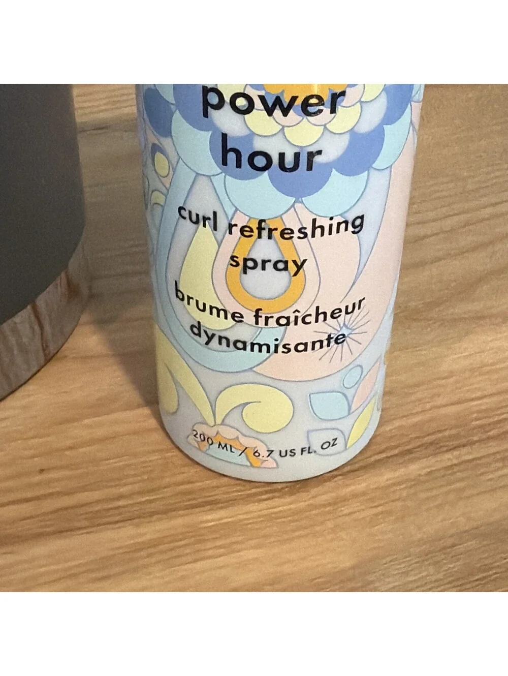 amika power hour