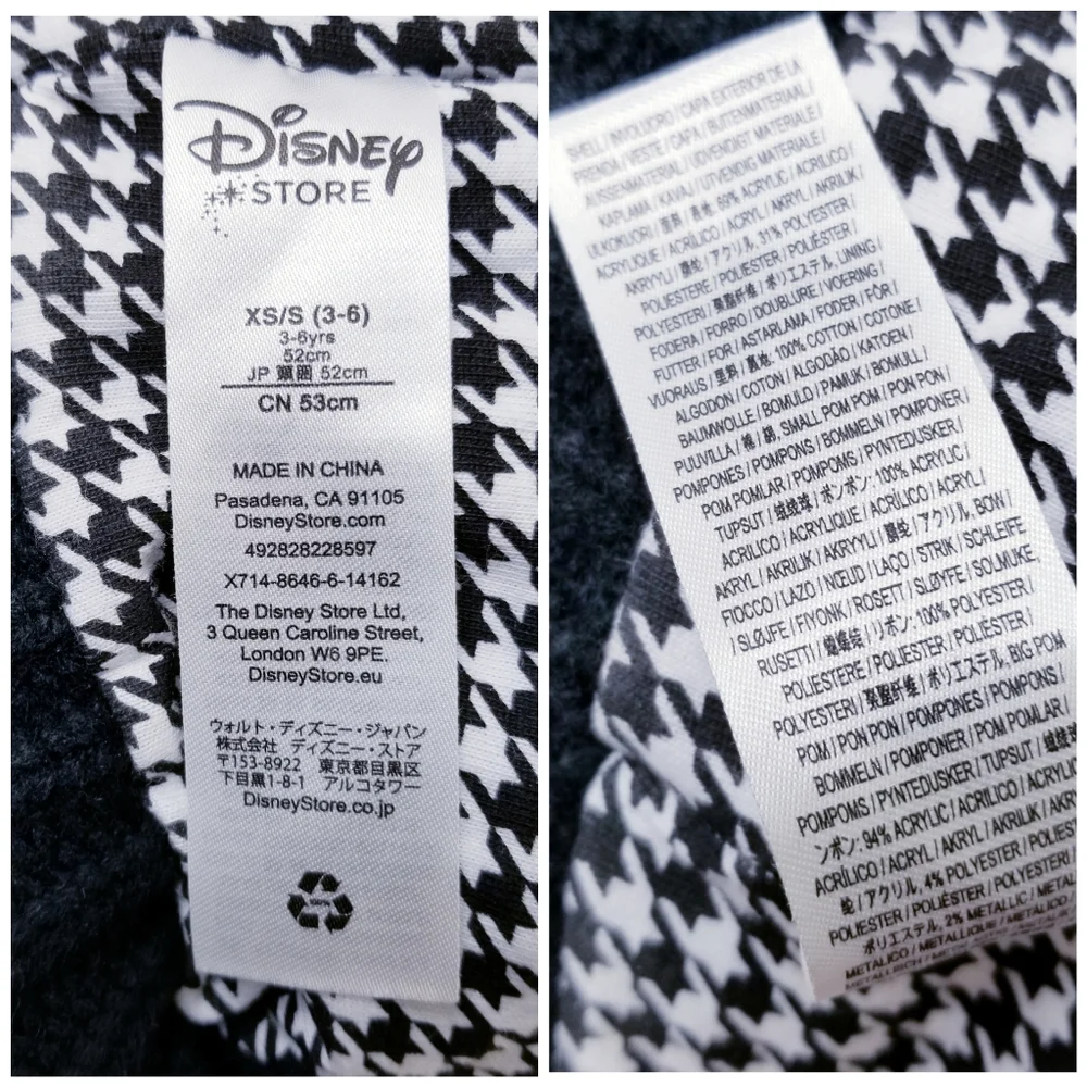 Disney store minnie