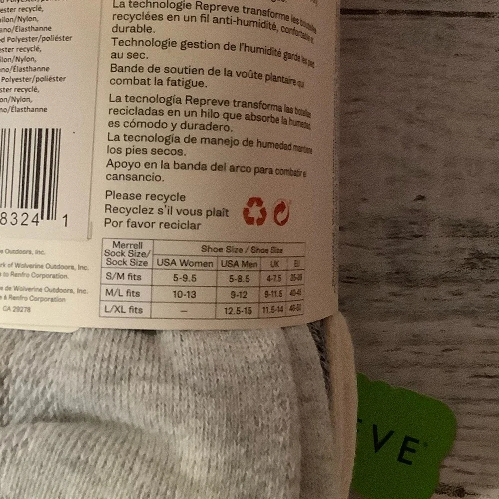 Merrell nwt pack