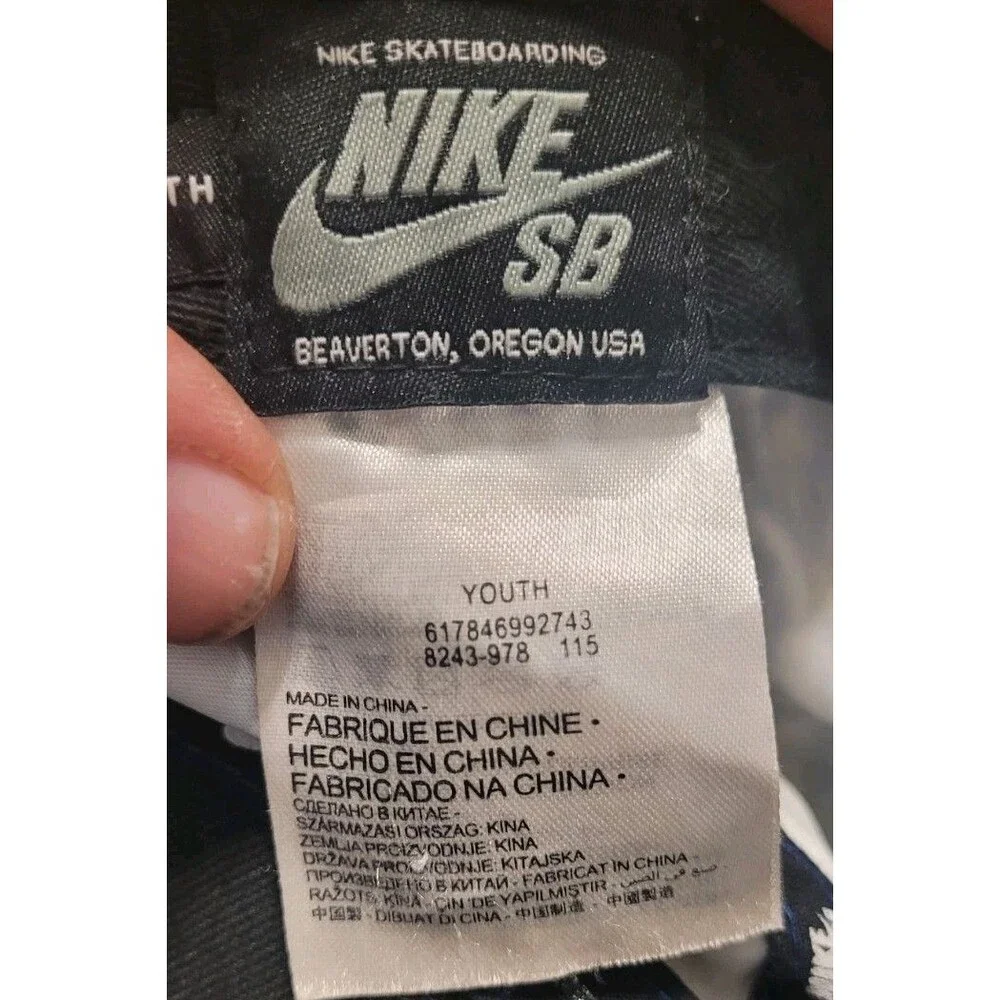 Nike dye just