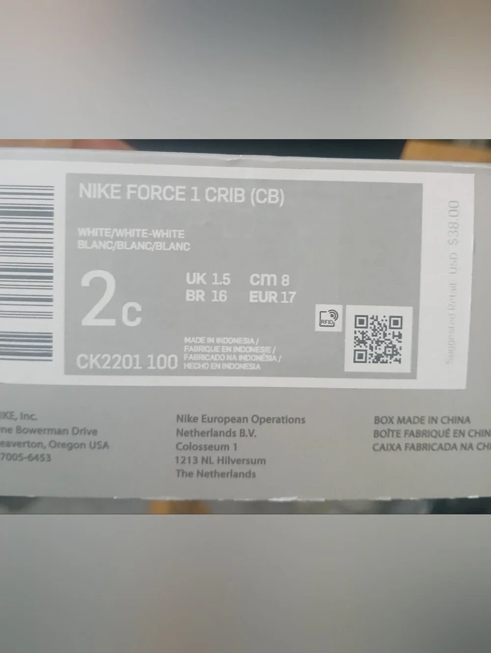 Nike nwt all