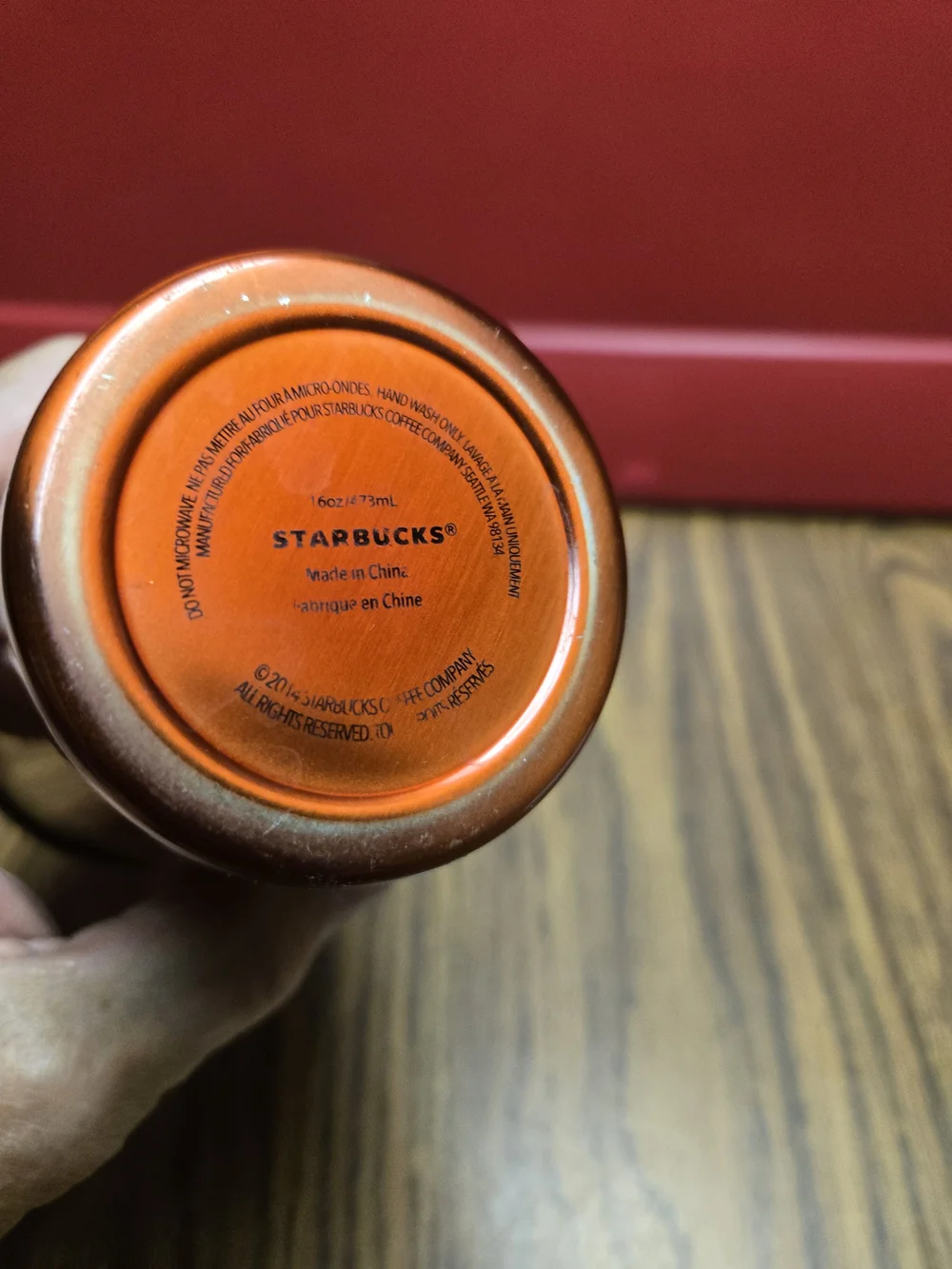 Starbucks stylish copper
