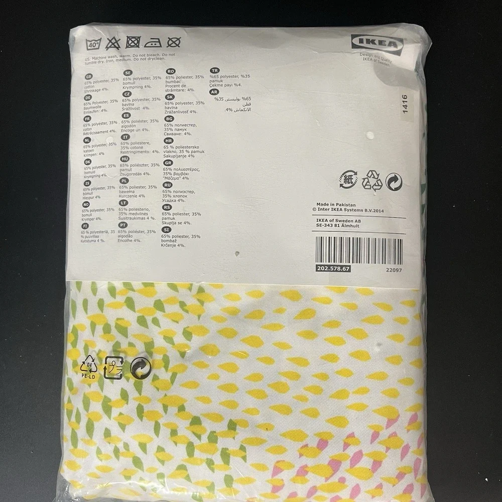 IKEA murgrona curtain