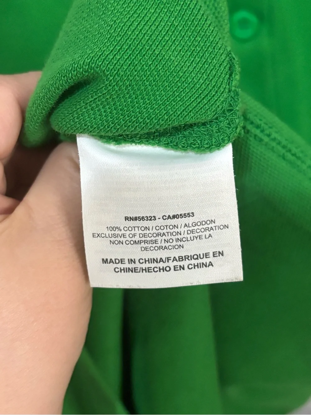 Jordan rare vintage