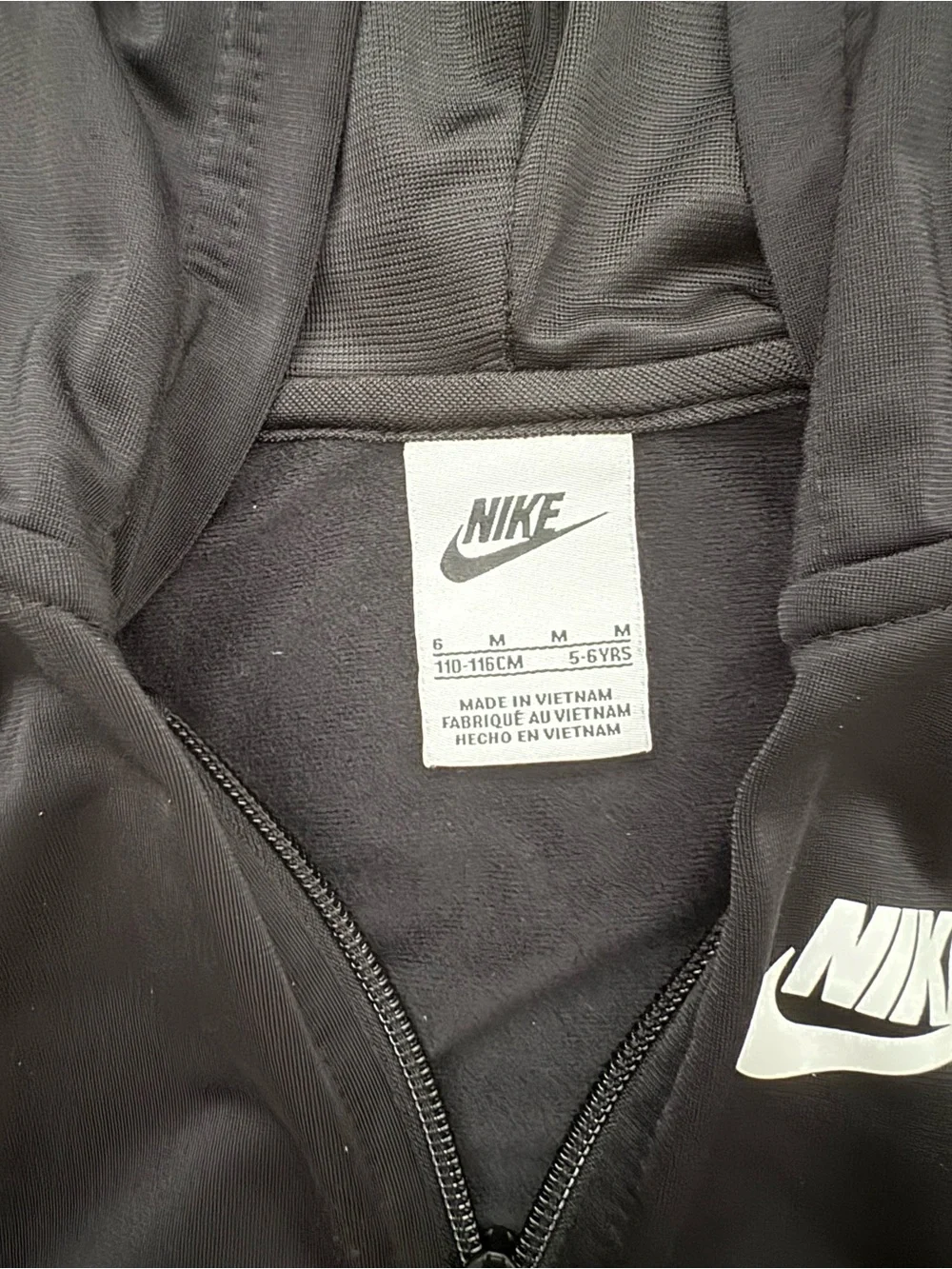 Nike two piece