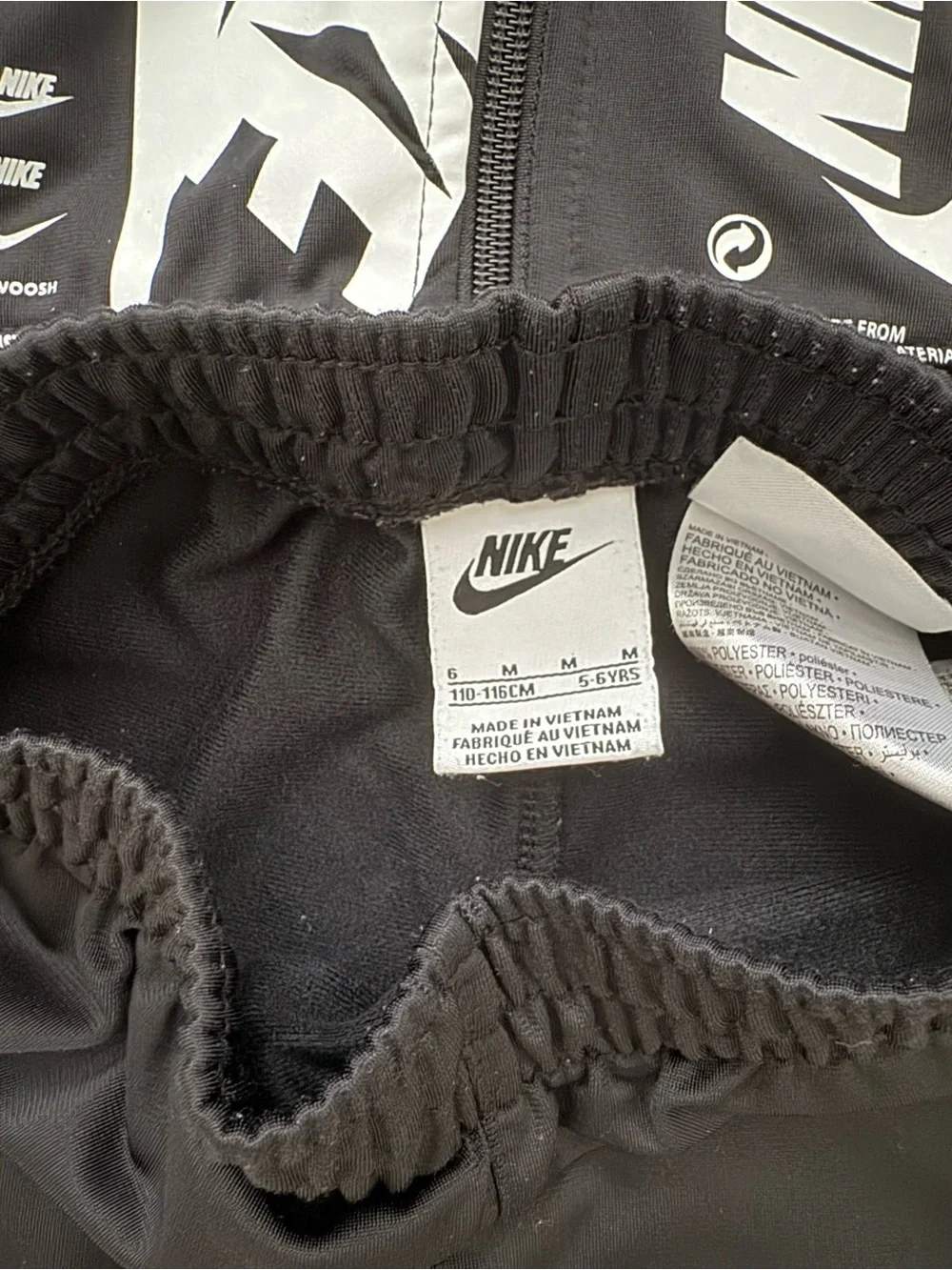 Nike two piece