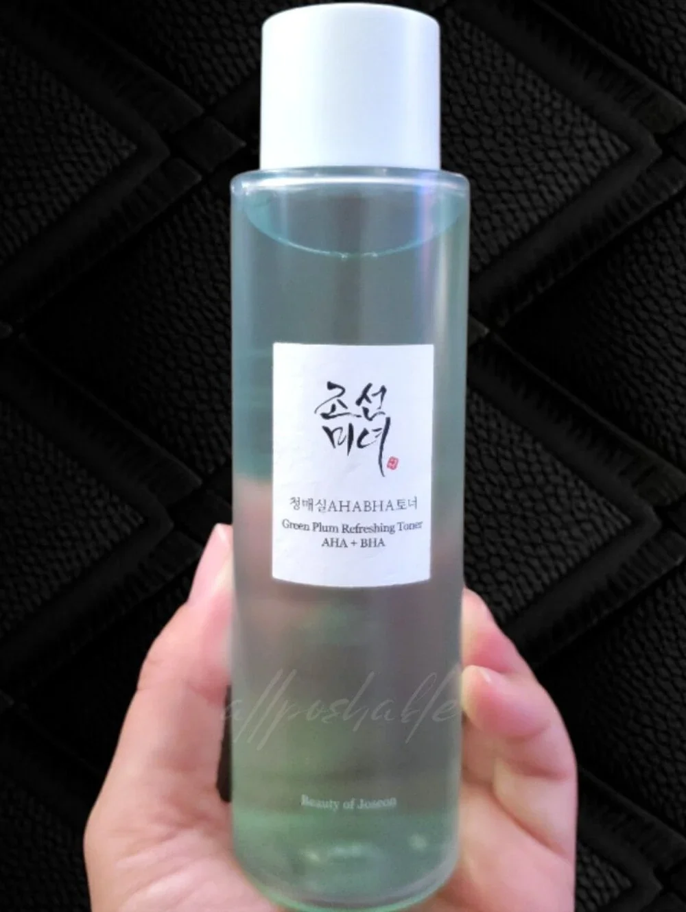 Beauty Of Joseon new unused