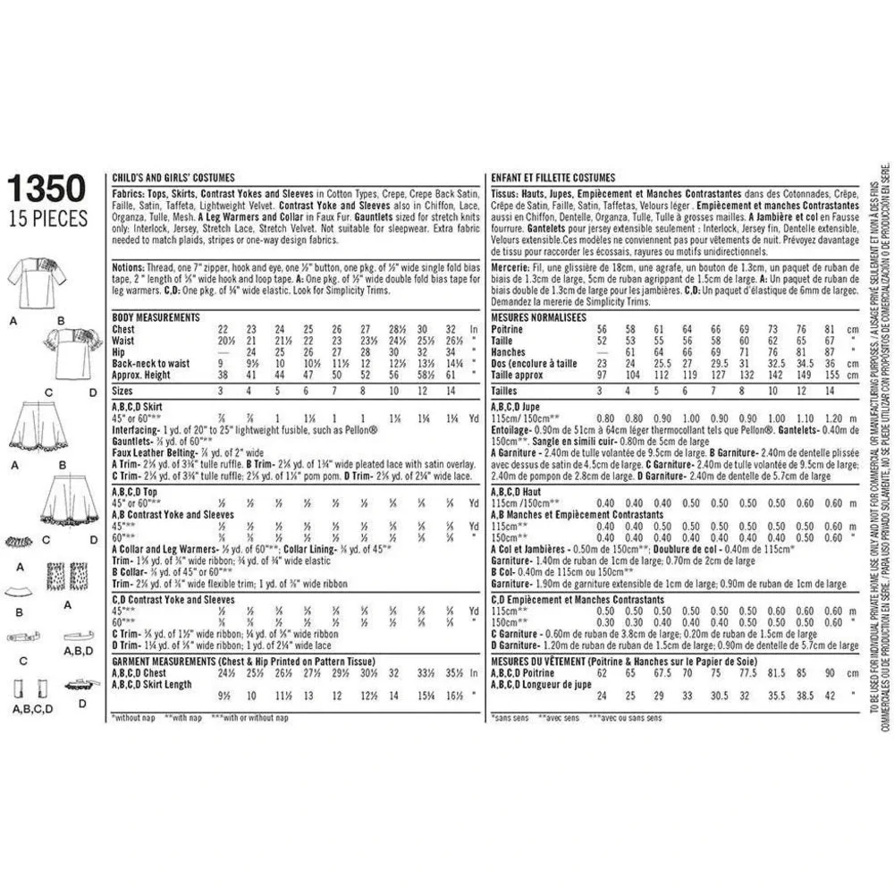 Simplicity sewing pattern
