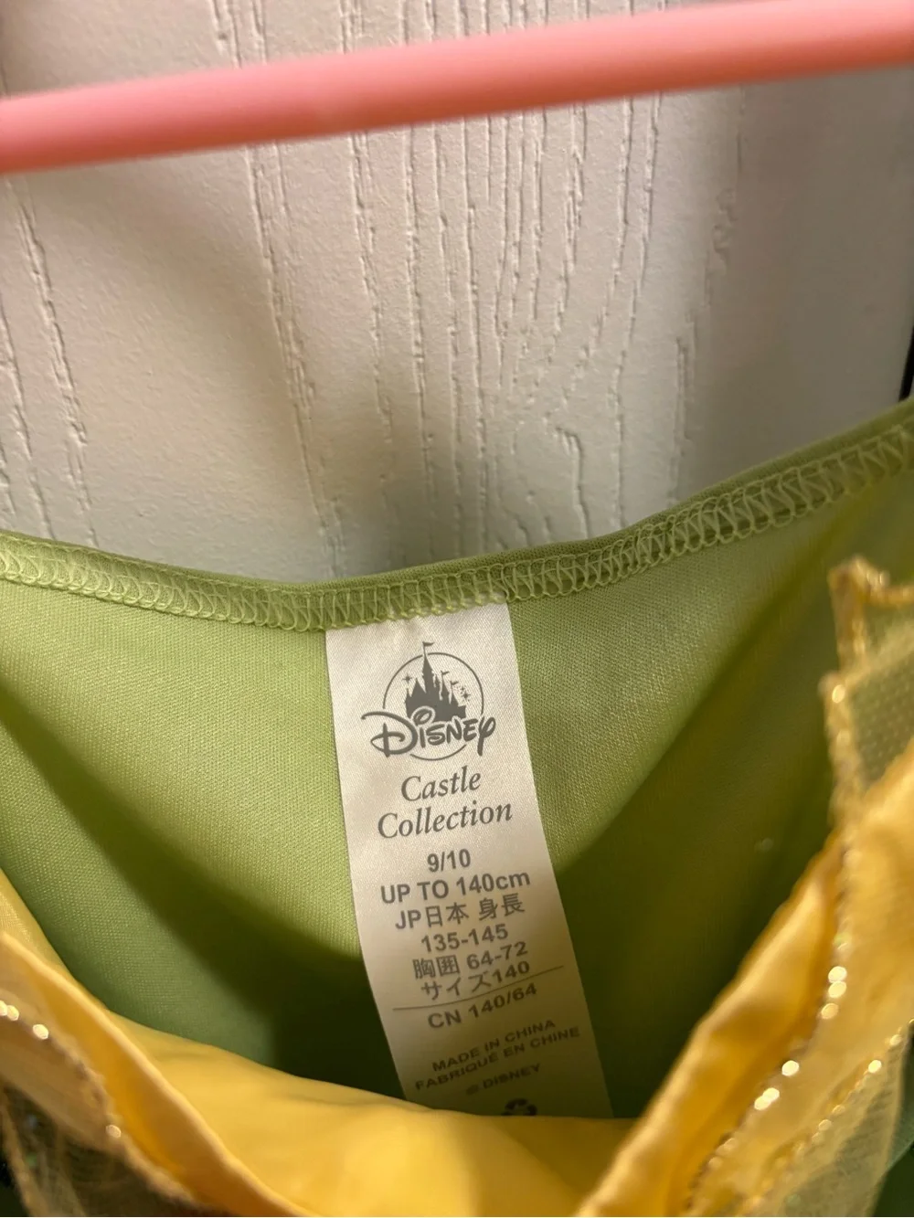 Disney sparkly layered